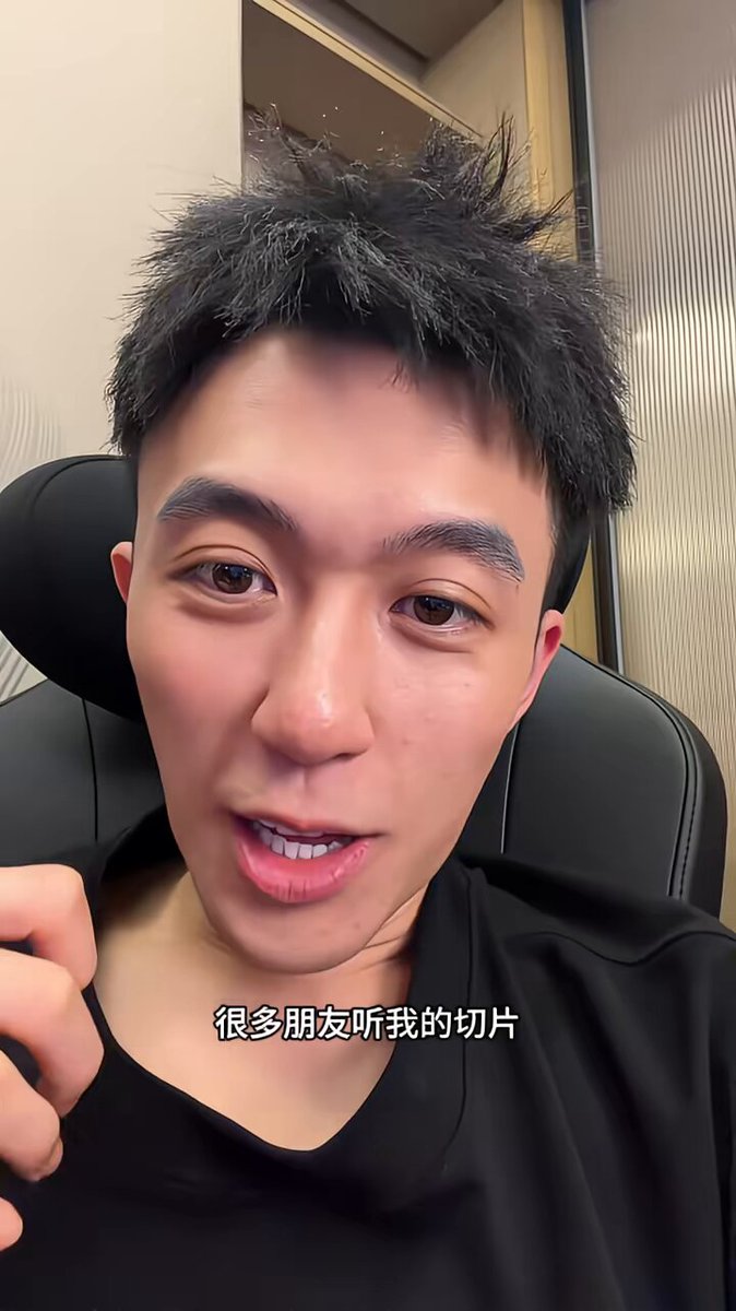 干货十足，如何一眼看穿谎言！