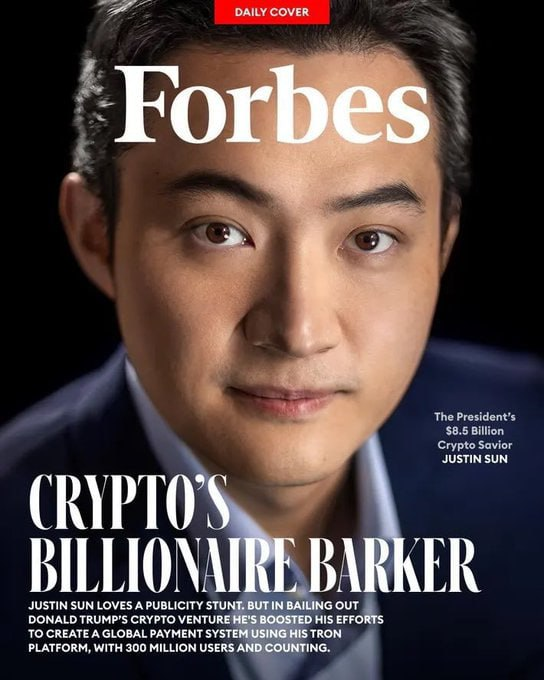 孙宇晨的财富自由革命之路，系统教你如何实现财富自由，一定要看！