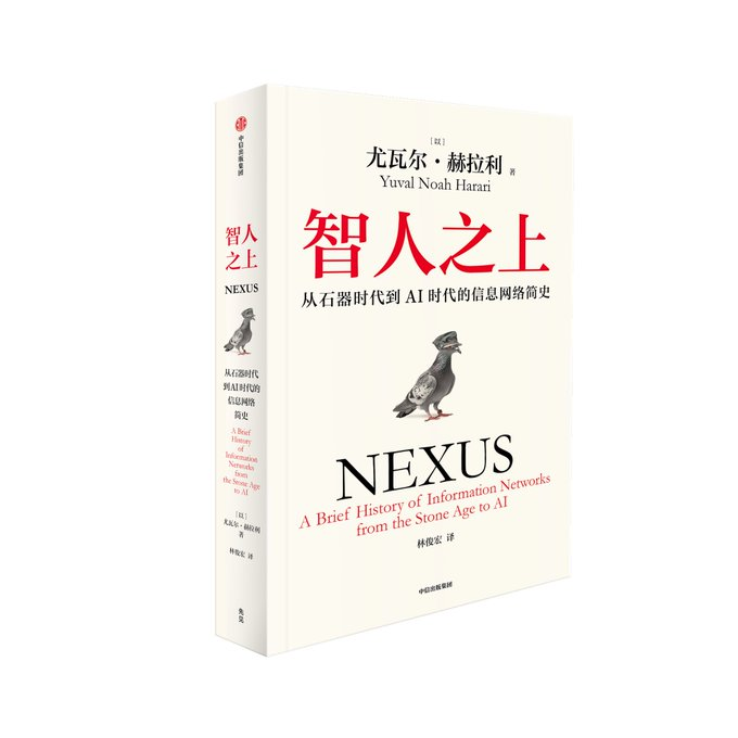 这本书的简体版竟然被删了快200页😰,
