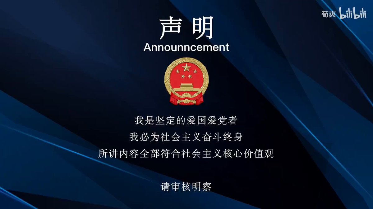 中式玄学伟大复兴！DeepSeek把命一次算清楚！