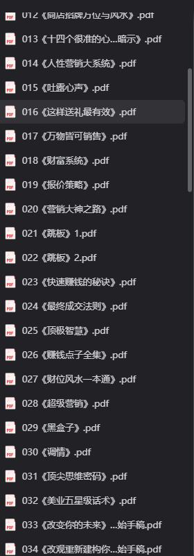 100本精选好书，总有一个你需要的