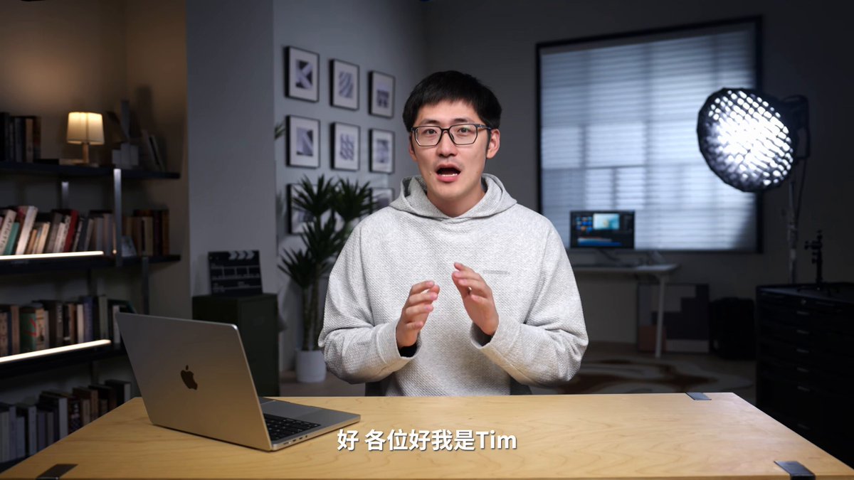 🔥强推!B 站课程榜第一名,影视飓风全新剪辑全能必修课太香了!零基础也能吃透剪辑核心,轻松做出专业成片