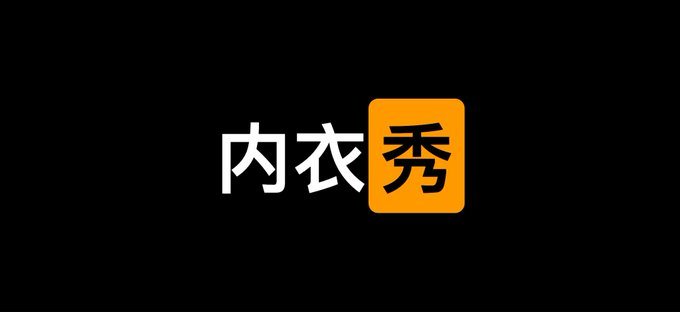 【美女】泳装买家秀，1万+。