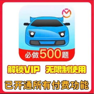 闲鱼上卖虚拟资料的，成本几乎是 0，一单几块到几十。